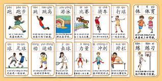 国联赛扬奖候选人名单公布